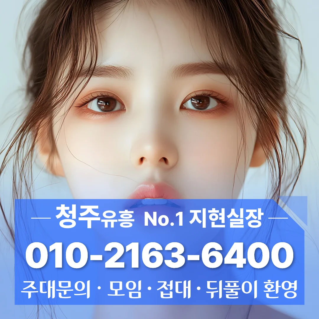 용암동가라오케